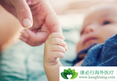 香港试管婴儿并不适合所有的结扎女性