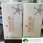 Incepta���Ƶİ�ϣ����ɴ�ӡ�ȷ���ҩ�������й�����