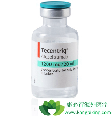 Tecentriq