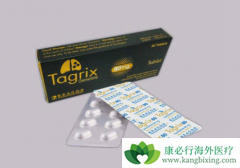 ������ⷢ��EGFR�ΰ�����ת����ɢ���Ǹ�������ƣ�