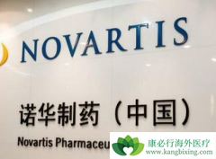 ���ܰ�����ʹ��ŵ����ҩ���°���ҩ��infigratinib��Ч������