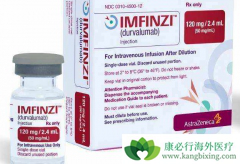 �����������µ���30mg�������ǰ�ȫ�Ի�����Ч���нϴ����