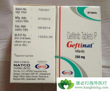 ��������ΰ����߿�����ҩһ�ܺ��������ɳЧ��