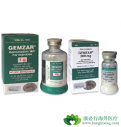 ����������Gemzar���¸��������������ٰ����ߵ���Ч��ô����