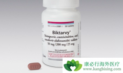 Biktarvy��Vertex�ǽ��������еĴ�����ҩ��֮һ