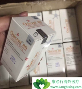 ��ϣ����(Osimertinib)��ָ����Ϊһ����ѡ�Ƽ�