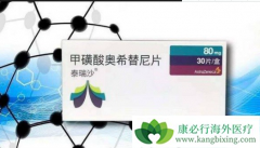 ̩��ɳ(Tagrisso)�����к���ͻ��ķΰ����߿���Ҳ��Ч