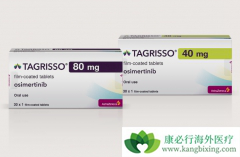 ������EGFR-TKI��ϣ���ᣨAZD9291�����Ʒΰ����Ч���ܺ���