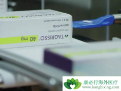 һ��ʹ�ð�ϣ���ᣨAZD9291�����ƵĻ��߲������T790M����ͻ����