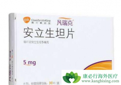 ���η��ð�����̹Ƭ(Volibris)���ֵĸ����ø���δ�����