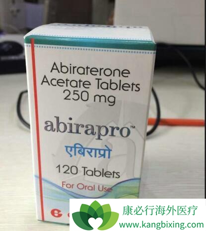 阿比特龙 阿比特龙