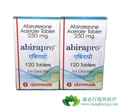 阿比特龙 阿比特龙