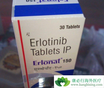 Ů�Է��ٰ����߸����״Ӷ�������(Erlotinib)�л���
