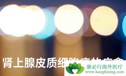 ������Ƥ�ʰ�