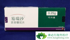 ��������(Gefitinib)�����ڼ仼��Ӧע�����ɷ���