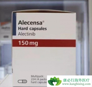 ��������(alectinib)��­����������Ч