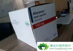 ��������(Alecensa)�������ӳ���ϵͳ��չʱ��