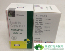 ������������(Imatinib)��CML����֢״���õ��˻���