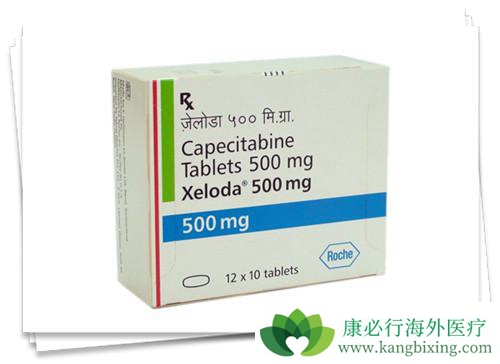 卡培他滨 卡培他滨