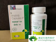 ������(Imatinib)�����ڼ䶨�ڸ����ʱ��Ӧ�����ѡ��