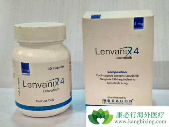 仑伐替尼 仑伐替尼