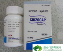 ALK�ΰ�һ��ʹ�ÿ���������Ƽ���ҩ�����������ģ�