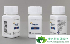 ����˹�������ǶȰ����»���Celgene����˾����Ҫҩ��֮һ