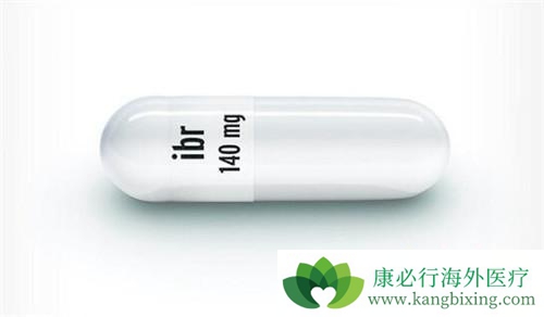 依鲁替尼 依鲁替尼