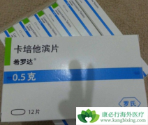 �������������ٰ���׼���ƺ�ǿ������ϣ�޴�/��������������Ч