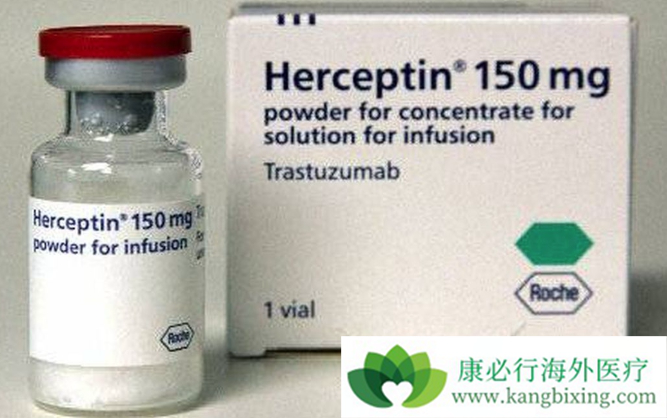 曲妥珠单抗 曲妥珠单抗