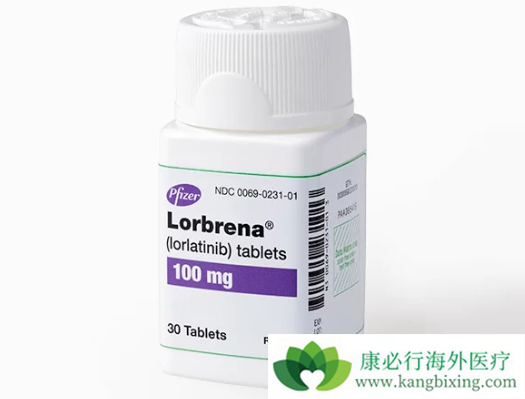 劳拉替尼 劳拉替尼