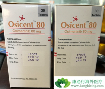 ���ڶ�EGFR��ҩ�а�ϣ����(AZD9291)��­����Ч����һָ