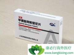 ��������(Apatinib)����θ���Ļ�����Ⱥ����Щ������