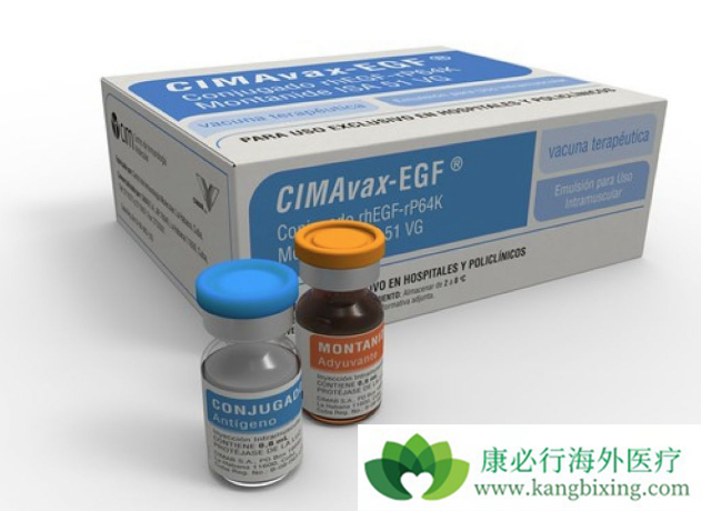 CIMAvax-EGF