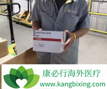 ���������벼�������ALK���Ƽ�����������˿���������ҩ������