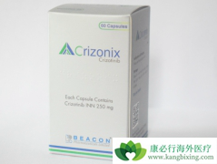 ROS-1���Էΰ����߳Կ�������(CRIZOTINIB)����ʲô������Ӧ��