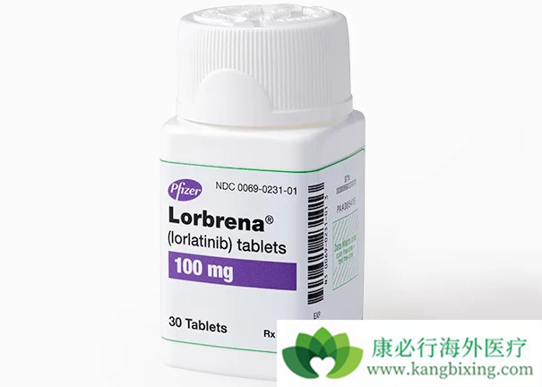 Lorlatinib