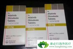 ����TKIҩ�ﰢ������(Afatinib)��η��ã�ʲô�������Ҫͣҩ��