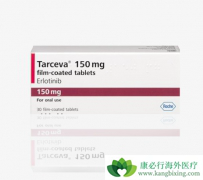 ������ҩ�Ĳ����������޿���Tarceva��������ҵ���ܵ�Ӱ��