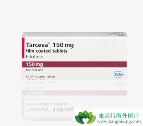 Tarceva