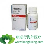 ��������(ALECENSA)ƾʲô���Գ�����ٶ����й����У�