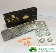 ��ϣ����(Osimertinib)��������ϵͳת�ƻ��ߵ�һ����ҩ