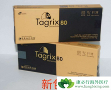 ̩��ɳ(9291)һ��ʹ�ÿ��ø��ಡ�˻�ø��ø�����