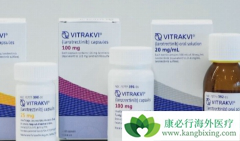 ���׿���ҩ��Vitrakvi�������ƶ������͵�TRK�ںϰ�