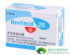 ���ǶȰ�(lenalidomide)ά���������ӳ�MM���ߵ���������
