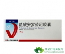 ���������ܶ����ڷΰ��ṩ�������ƺ����������ĸ���