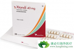 ����³��(Xtandi)������ǿЧ���Ƽ�һ������ʱ��ע��ʲô��