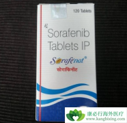 �༪��(SORAFENAT)����VETC+�ĸΰ�������Ч��