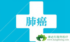 Ϊʲô��������(vandetanib)�����ڼ䲻�ܳ�ɹ̫����