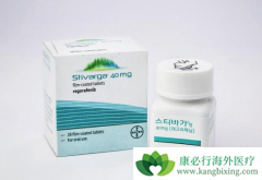 �����ᣨStivarga����ȫ��50������һ����������Ƹ�ϸ����